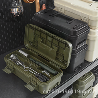 Thickened Plastic Tool Storage Box Gardening Organizer Modern Minimalist Hardware Set Storage Car Layering Hand Carried