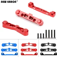 NEW ENRON #AR330379 #AR330229 AR330186 Alloy Front Suspension Arm Mount for RC Car 1/8 Arrma OUTCAST MOJAVE KRATON Upgrade Parts
