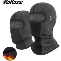 AliExpress NONE KoKossi Winter Windproof Cycling Balaclava Neck Cover Warm Mask Thermal Biking Mask Motorcycle Liner Thermal Outdoor Headwear