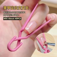 40/80/240Pcs Professional Manicure Clip Anti Overflow Glue Mixed Color Nail Polish Guard Set Gel Art Leakage Prevention Tools