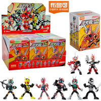 BLOKEES Kamen Rider Building Blocks 9Pcs no-repeat Starlight Version Saber GEATS Hopper Kuuga Action Figure Assembled Toys