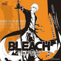 KAYOU BLEACH Trading Cards Box Set "Thousand-Year Blood War" Series with Rare Character Cards, Ideal Gift for BLEACH Fans