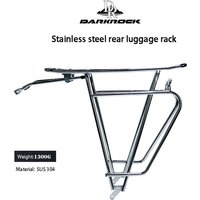 DARKROCK Bicycle Rear Luggage Rack for 26 "27.5" 29 " Touring Long-distance Bike Back Rack Treking Bicycle Steel Cargo Rack