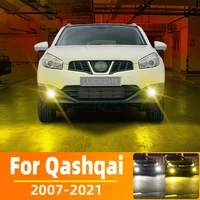 2Pcs Car LED Fog Lamp For Nissan Qashqai J10 J11 2007-2018 2019 2020 2021 Front Driving Light Bulb