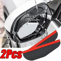 2Pcs Car Rearview Mirror Rain Shield Rain Eyebrow Rain Cover Universal Carbon Fiber Rear View Sun Visor Sticker Car Accessorie