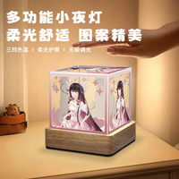 Game Genshin Impact Columbina Cosplay Anime figure Lovely Cartoon Floodlight small Night Light Ornament Xmas Gift birthday