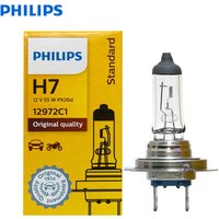 Philips Standard H7 12V 55W PX26d 12972C1 Bright Lamp Original Light Car Halogen Headlight Auto Bulb High Low Beam ECE (Single)
