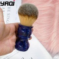 2026 New Arrival!YAQI 26mm Knot Nylon Shaving Brush - Professional Travel Beard Care Grooming Tool for Home/Holiday Use