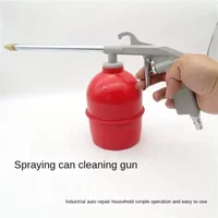 1Pcs Zinc Aalloy Pneumatic Car Engine Cleaning Gun Auto Washer Red Pot Car Repair Engine Oil Channel Cleaning Gun Car Washers