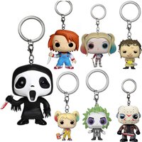 2026 Anime Keychain Scream Beetle Juice Terror Ghost-Joker Quinn Key Chain Scary Clown Doll Pendant Keychains Bag Jewelry
