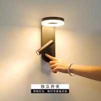 New Minimalist Wall Lamp Rotatable Spotlight Creative Bedroom Bedside Lamp Design Modern Led Wall Sconce ligjt for Hotel Rooms