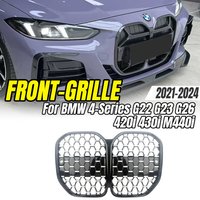 For BMW 4-Series G22 G23 G26 420i 430i M440i 2021-2024 Front Kidney Grille, Car Styling Upgrade Parts & Accessories.