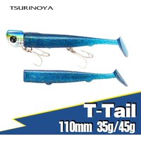 TSURINOYA Jig Head Soft Fishing Lure 110mm 35g Long Casting Sea Bass Flounder Soft Body Swimbait Set mit Salzwasser-Drillingshaken