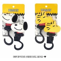Snoopy Hooks Kawaii Cartoon Korean Pet Cart Snoopy Hooks Hanging Bag Artifact Cart Electric Car Universal Hooks (2-Pack)