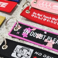 Backpacks Keychains Embroidered Fabric Keyring Keychain for Car Motorcycle Keys Key Organizer Holder Biker Accessories Gift