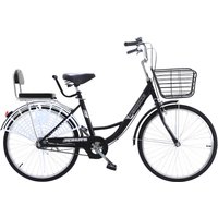 AliExpress TLXT Cross Life Leisure Retro Men And Women Carbon Steel Road Student Pedal Bicycle Adult Men And Women Soft Tail Frame Bicycle New