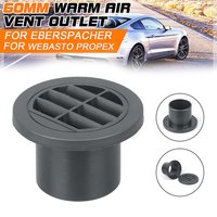 1Pc Warm Heater Parking Heater Outlet 60mm Air Vent Car Heater Air Outlet Directional Rotatable For Webasto