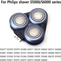 Replacement Shaver Head For Philips S6000 S6011 S6015 S6840 S6550 S6580 S6670 S6688 S6875 S6840 S5266 S5166 S5366 Razor Blade