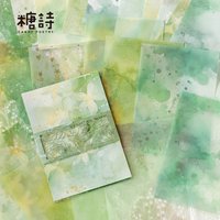 20 - Sheet Vintage Colorful Ombre Decorative Papers, for Hand - account and Scrapbook Decoration