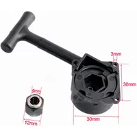 Pull Starter Recoil Start Kit For RC 1/10 R025 R020 HSP .18 RC Nitro Vertex VX Engine For RC Cars Accessories-- Toy Bracket