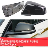2x Carbon Faser Muster Spiegel Abdeckung Schwarz Spiegel Abdeckung Overlay für BMW F48 F49 F39 G29 F44 F45 F46 F53 F40 für Toyota Supra