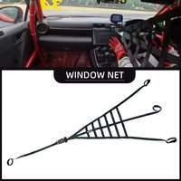Racing Car Window Net Safety Gear Nylon Safety Mesh Universal Durable Vehicle Safety Accessory