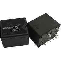 1-5PCS Original V23076-A1001-C133 V23076 For Tyco 7PIN car central control vulnerable dongfeng fengshen directional relay 12V