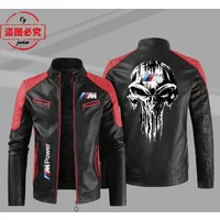 AliExpress BMW M logo motorcycle LOGO printed pu leather jacket BMW M-Power men's contrast leather jacket cycling jersey