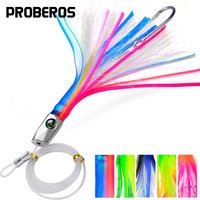 1pc 22cm/8.7inch Trolling Bait For Marlin Tuna Dolphin Shark Big Game, Deep-sea Fishing Bait, Octopus Squid Skirt Trolling Lures