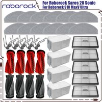 Roborock Saros 20 Sonic / S10 MaxV Ultra Vacuum Parts Main Roller Side Brush Filter Mop Cloth Dust Bag