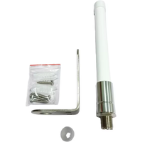 Marine Fiberglass AntennaMatsutec HA-022 AIS Antenna 162MHz Length: 22cm vhf antenna