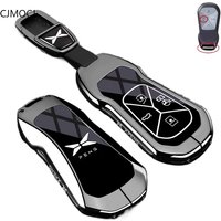 Premium Zinc Alloy Key Cover Case for XPENG G9/G6/G7/P5/P7+/G3i/MONA M03 (2025) - Protective Key Fob Shell Keybag Keychain