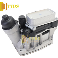 New Aluminium Oil Filter Housing with Cooler 11428507150 For BMW 1 2 3 4 5 6 7 series X1 X3 X4 X5 X6 11428507697 11428507683