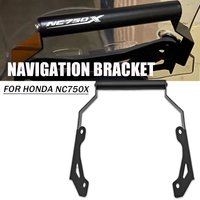 Motorcycle Phone Holder Stand Support For HONDA NC750X NC750 X DCT NC 750X 2021-2024 GPS Navigation Plate Bracket phone Holder