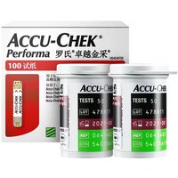 (EXP:Maximum) ACCU Chek Perform Blood Glucose Accu Chek Glucose Test Strips & Lancets Sets Blood Glucose meter Test Kit