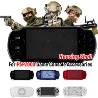 Shell Cover Case Professional Shell Case with Buttons Kit Replacement with Button Kit for PSP2000 Game Console Accessories
