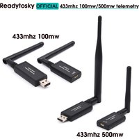 3DR 433Mhz 915MHZ 100mW / 500MW Radio Telemetry Air & Ground Data Transmit Module for APM2.6 2.8 Pixhawk 2.4.8 Flight Control