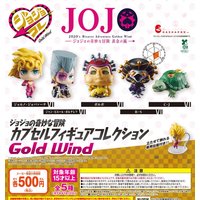 Original capsule toys kawaii JoJo's Bizarre Adventure Capsule Figure Collection GOLD WIND Giorno collection gifts figures