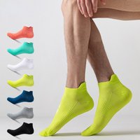 Men Boat Socks Short Sweat-absorbing Non-slip Quickly Dry Sports Marathon Running Women Anti-Friction Ankle Protection Tab Socks