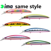 9106 LURETV Japan original imported ima same style Emma lure fishway Gyodo series 110MD floating bait Mino