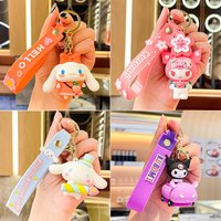 Cartoon Fun Silicone Keychain Pendant Couple Creative Jewelry Bag Pendant Keychain Gift for Girlfriend's Birthday