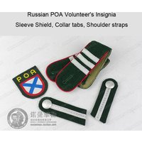 Reproduction Cosplay Russian POA Volunteer's Insignia Sleeve Shield, Collar Tabs, Shoulder Straps Nordland 1944