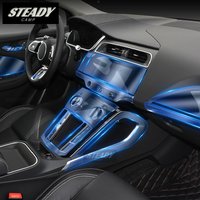 For Jaguar I-PACE 2020-2022 2023Car Interior Center Console Transparent TPU Protective Film Anti-scratc Repair Accessories Refit