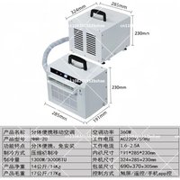 Portable Split Air Conditioner 3000BTU with Remote Control for Home Room Cooling
