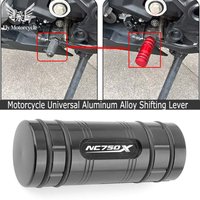 Motorcycle Accessories For HONDA NC750X NC 750X NC750 X 2013-2024 Gear Shift Lever Pedal Tip Extension Brake Exquisite parts