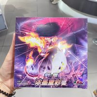 Hot New Genuine Pkm Collectible Card Game With Simplified Ptcg Genuine Card 4.0 Thick Ink Color Li Dian Supplement Package Gifts