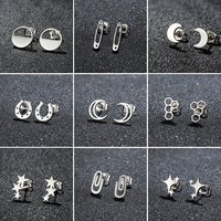 Stainless Steel U Shape Ear Piercing Stud Earrings Black Simple Horse Shoe Moon Star Earrings For Women Tragus Jewelry 2024