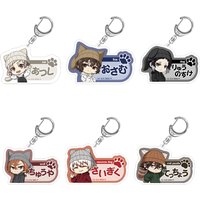 Bungo Stray Dogs Ear Knit Series Teccho Suehiro Chuya Nakahara Ryunosuke Akutagawa Chibi anime Acrylic keychain Bag pendant