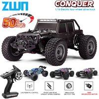 50KM/H RC Car With LED Lights 2.4G Radio Remote Control Cars Buggy Off-Road Control Trucks Boys Toy for Children VS WLtoy 144001