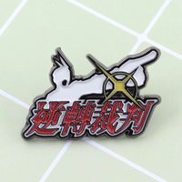 Ace Attorney Enamel Pin Gyakuten Saiban Logo Badge Phoenix Wright "Objection!" Brooch Game Merch for Fans Lapel Pin Jewelry Gift